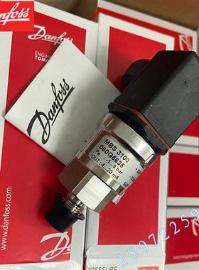 议价丹佛斯MBS 4251-2011-DHDF02 060G6569 压力传感器DANFOSS