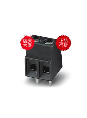 议价菲尼克斯现货印刷线路板连接器 MKDS 1/ 2-3,5 HT BK1985807