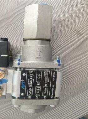 议价70  高压电磁阀5-VMK 15 NC1.6Mp接议价