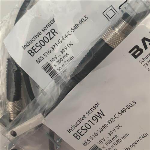 议价德国BES019W BES 516-3040-I02-C-S49-00,3现货