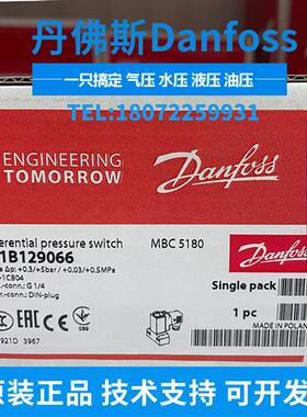 议价KPS47重载压力开关G 1/4A原装6-60bar传感器060-312266