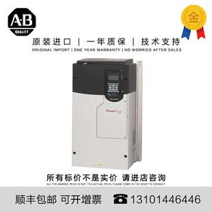 议价Allen-Bradley 22C-B024N103 4.148 KG  PowerFlex 400- 5.5