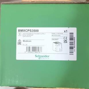议价BMXCPS3500/CPS3020/CPS2010/CPS2000/CPS4002/CPS4022