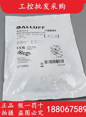议价BOS0213全新原装BOS R020K-PO-RX11-02对射光电传感器