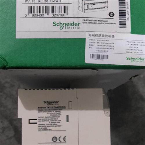 议价全新原装 TM2AMO1HT M218 离散量I/O 扩展模块