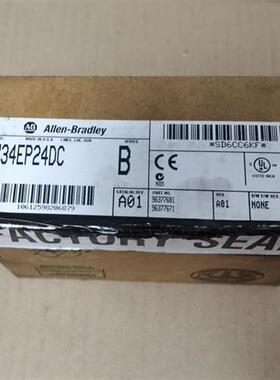 议价原装全新仅开封 1734系列模块,1734EP24DC