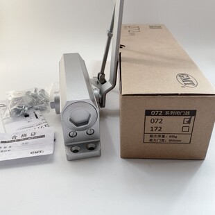 原装正品GMT防火门闭门器 不定位0724系列铸铝大号重型铁门肯德基