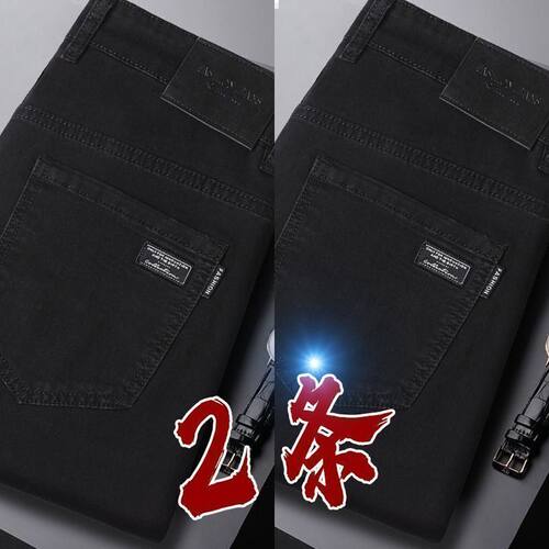 2026新款弹力男士牛仔裤直筒春秋款时尚百搭修身休闲爆款裤子男裤
