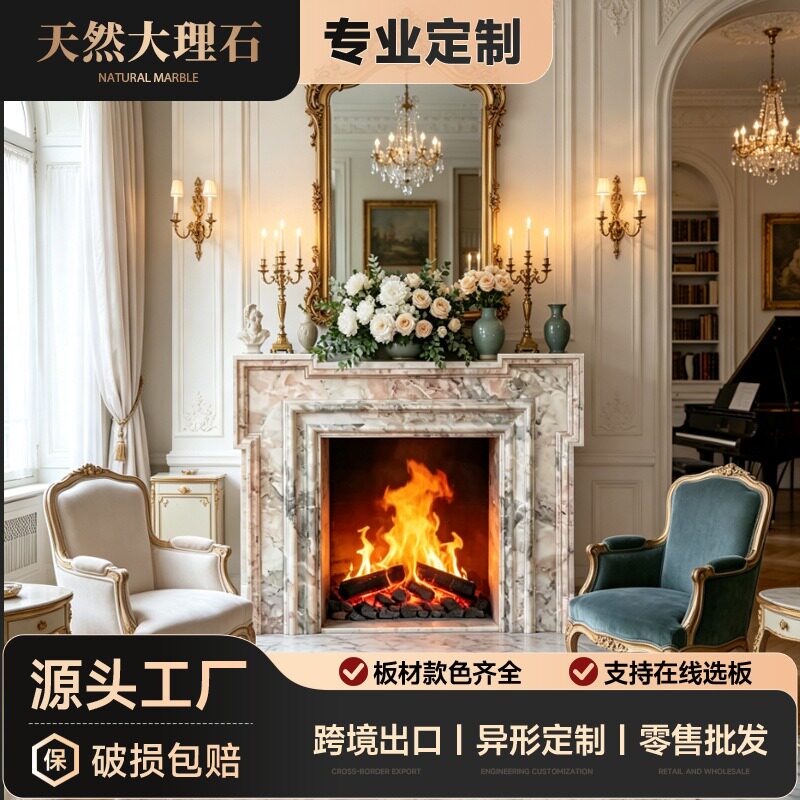 欧式宫廷大理石浮雕壁炉柜定制图片