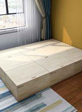 定制实木榻榻米地台床卧室塌塌米床加宽床箱日式简约小户型踏踏米