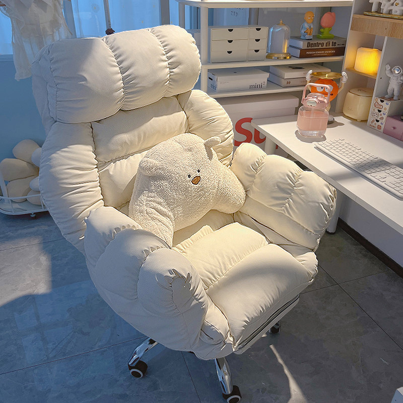 家用懒人电脑椅舒适久坐单人沙发椅卧室书桌椅可坐可躺宿舍靠背椅