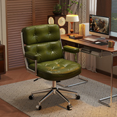轻奢电脑椅家用书桌椅化妆椅舒适久坐书房覆古办公转椅休闲 沙发