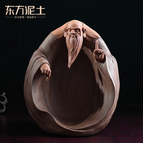 金奖作品陶瓷老子摆件