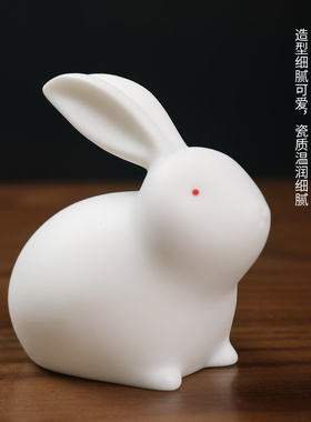 东方泥土陶瓷新现代爱玉兔一对动物桌面结婚送对象礼品