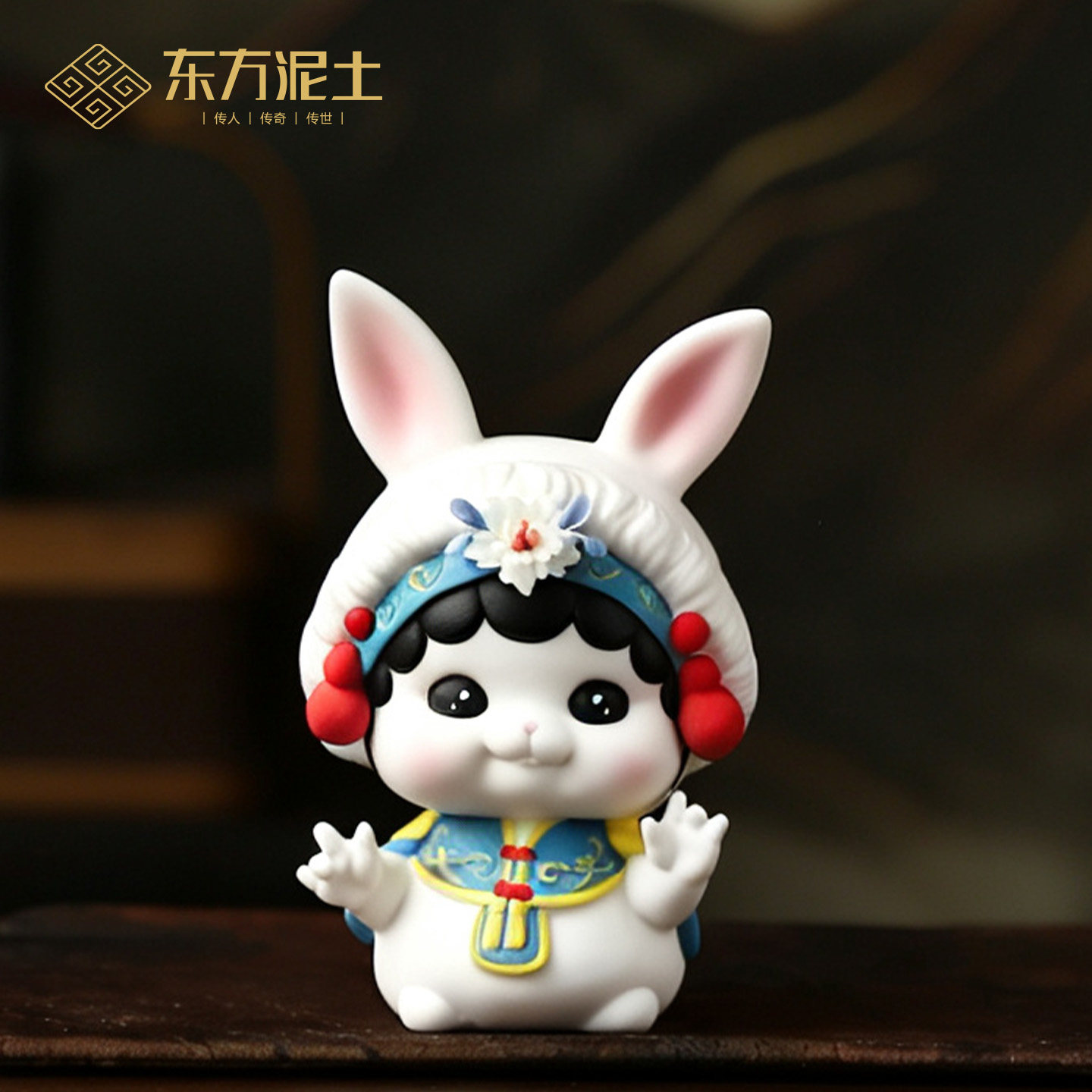 东方泥土京剧花旦陶瓷兔子生肖摆件国潮桌面装饰品送朋友生日礼物