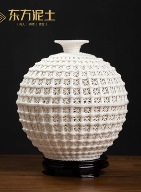 东方泥土 小天地方圆瓷瓶摆件 中式家居客厅博古架酒柜装饰工艺品