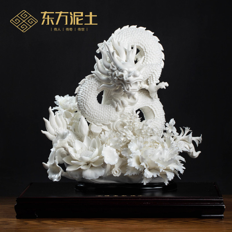 东方泥土祥龙献瑞乔迁居摆件图片