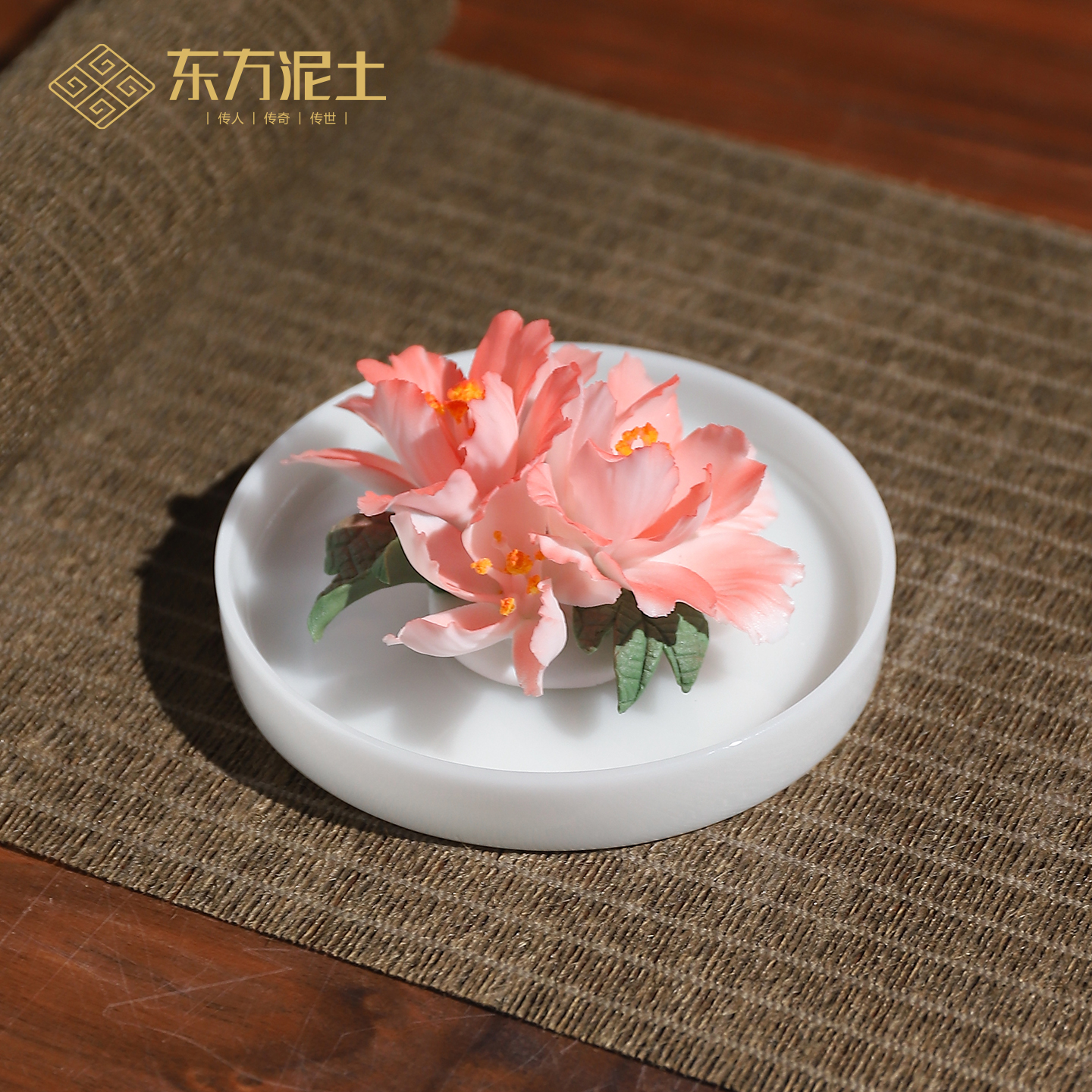 非遗手工陶瓷海棠花装饰摆件