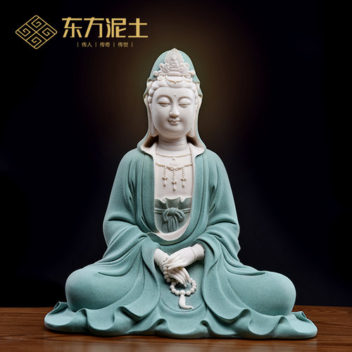 东方泥土《静思观音》陶瓷自在观音佛像摆件客厅博古架玄关工艺品 - 封面
