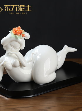 东方泥土《国色天香》德化白瓷陶瓷美女雕塑工艺品 家居客厅摆件