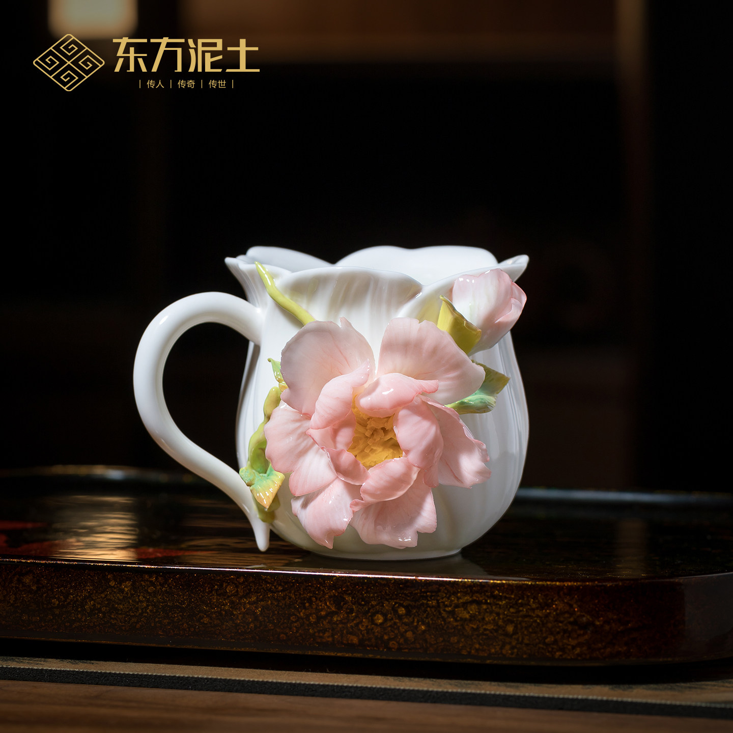 东方泥土非遗手工牡丹陶瓷花摆件咖啡杯水杯桌面创意送女生日礼物,家居饰品,装饰摆件,淘宝优惠券,粉丝福利购,淘宝优惠卷