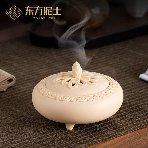 东方泥土莲花熏香炉陶瓷中式风格