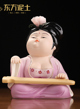 唯美唐朝仕女摆件新中式琴棋书画客厅电视柜酒柜博古架装饰艺术品