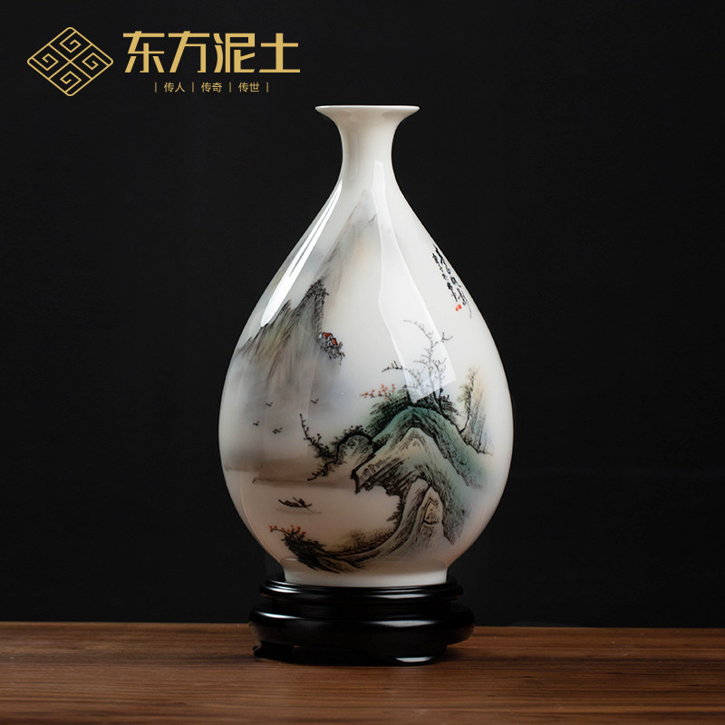 东方泥土 陶瓷手绘花瓶摆件 家居中式客厅电视柜酒柜博古架装饰品