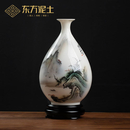 陶瓷釉下五彩手绘花瓶摆件
