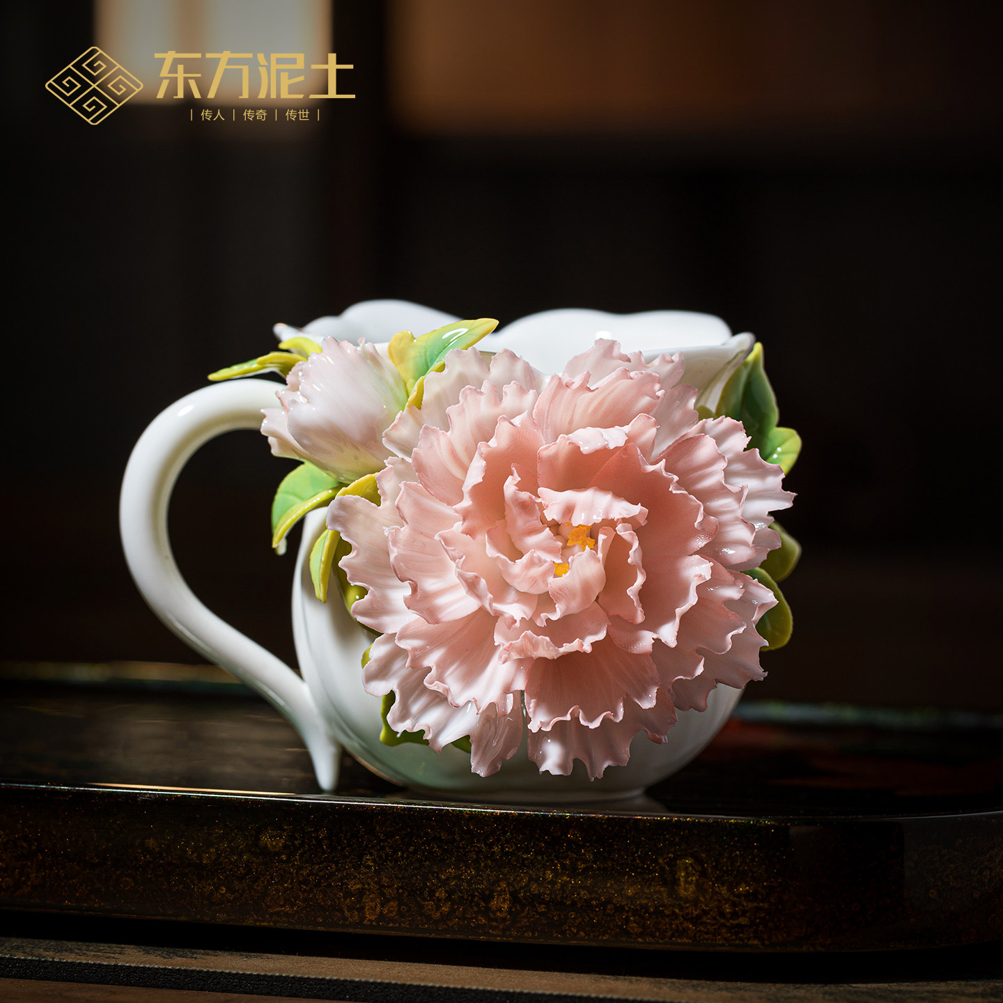 东方泥土非遗手工陶瓷牡丹花杯