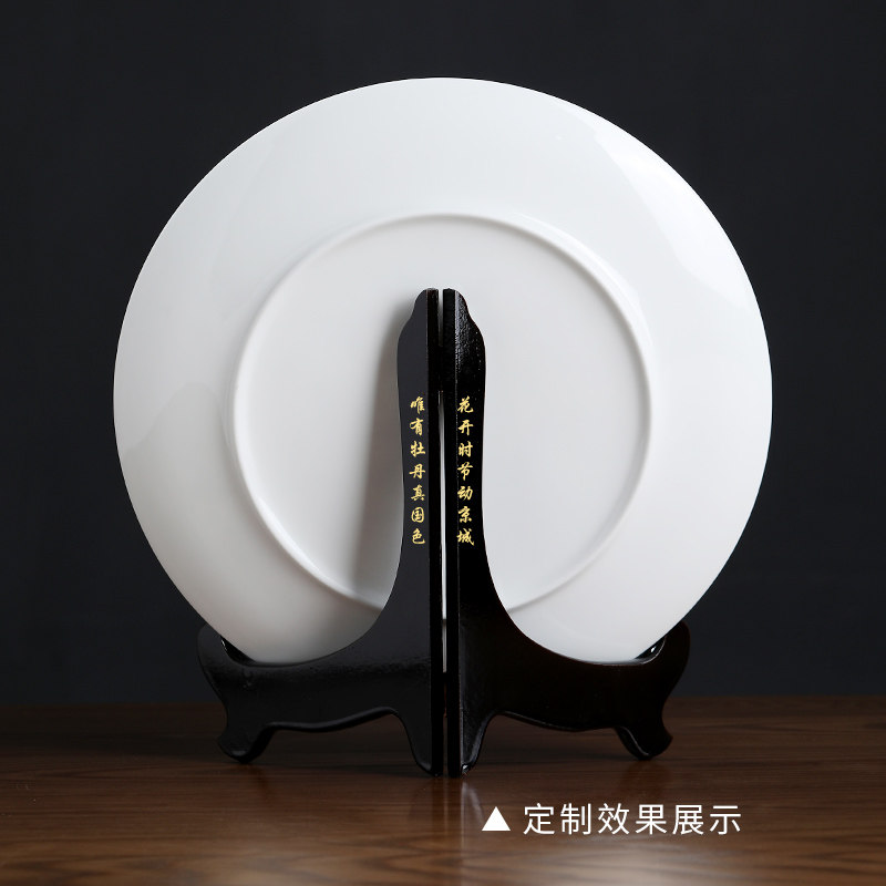 《春色满园》新中式手工捏花挂盘客厅酒柜博古架装饰乔迁新居摆件