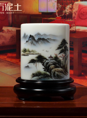 手绘陶瓷笔筒实用书房办公室摆件教师节礼物送老师纪念礼品可定制