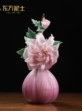 东方泥土非遗手工陶瓷牡丹瓷花