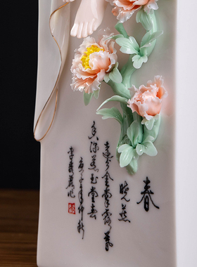 东方泥土《春夏秋冬》中式古典美女雕塑艺术品摆件家居客厅装饰品