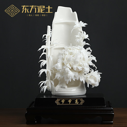非遗陶瓷节节高摆件送朋友礼物