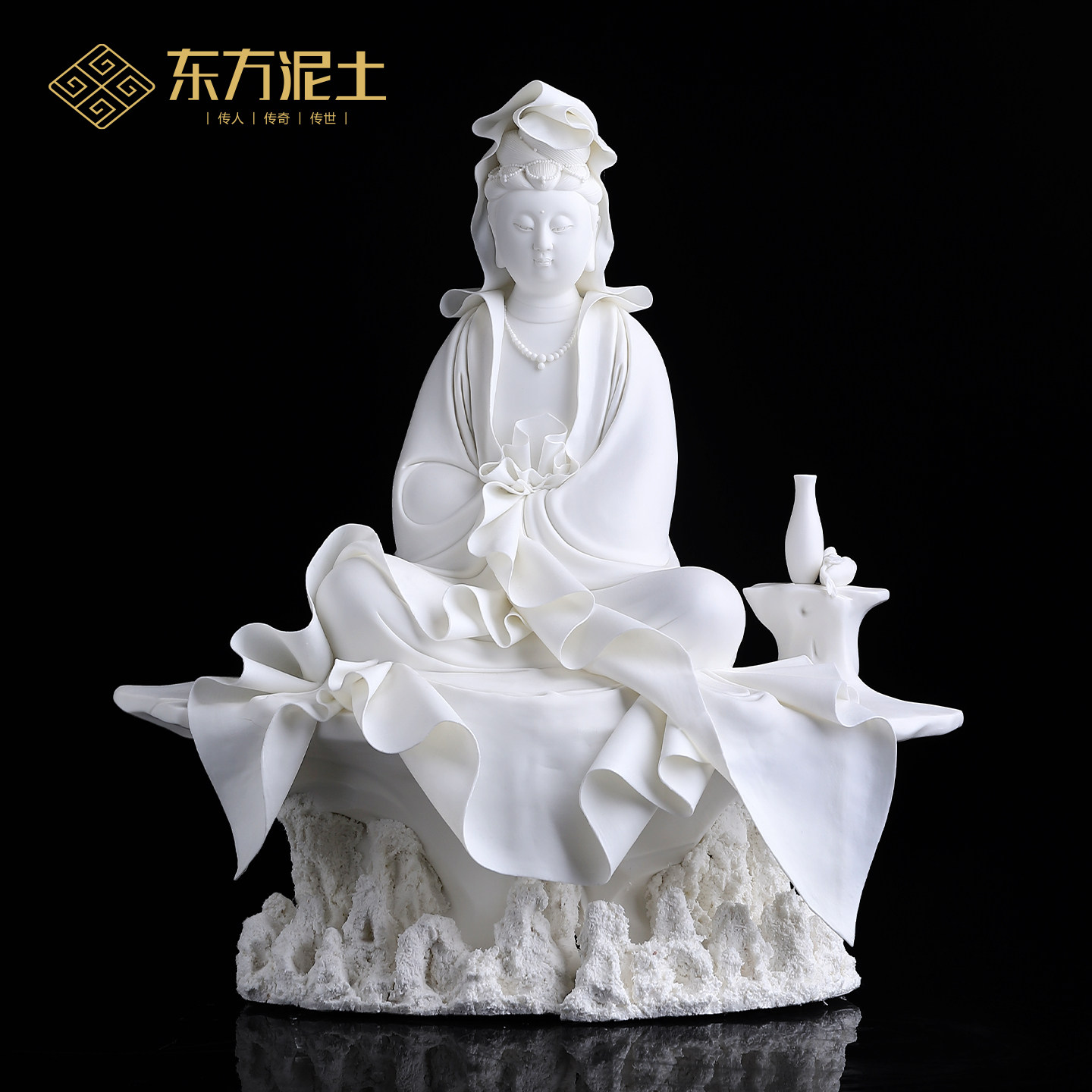 东方泥土刘铭志《坐岩净瓶观音》国博馆藏陶瓷佛像摆件手签收藏