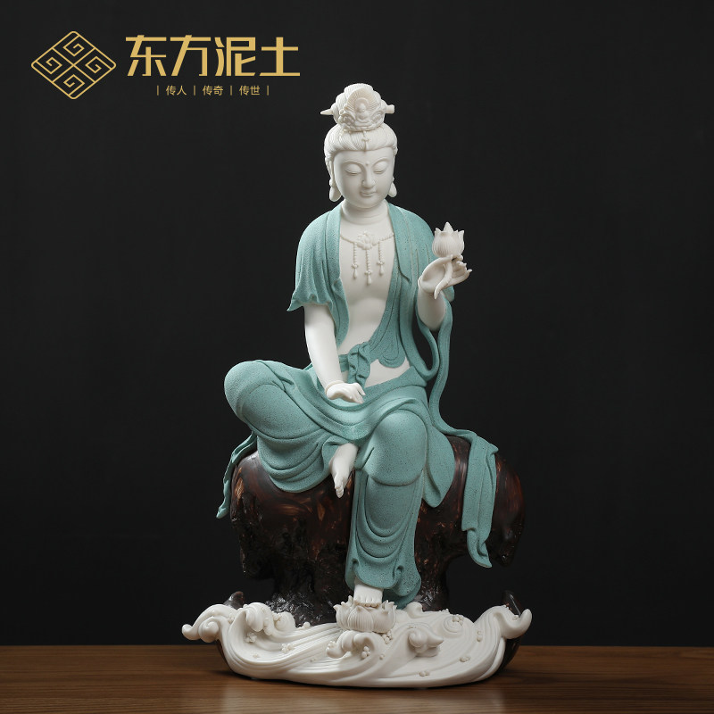 东方泥土《持莲自在观音》雕塑工艺品陶瓷观世音菩萨佛像摆件客厅