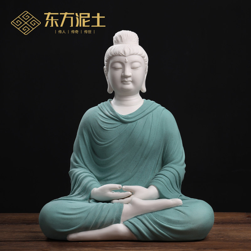东方泥土 释迦牟尼佛工艺品德化白瓷雕塑艺术家居客厅禅意装饰品
