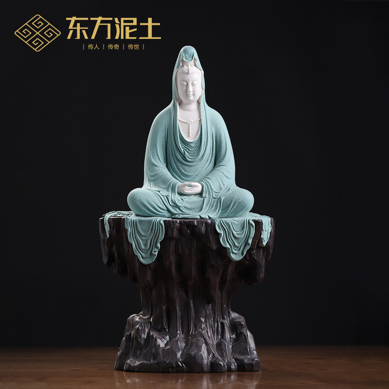 东方泥土《坐岩静思观音》陶瓷观音佛像摆件客厅博古架玄关工艺品