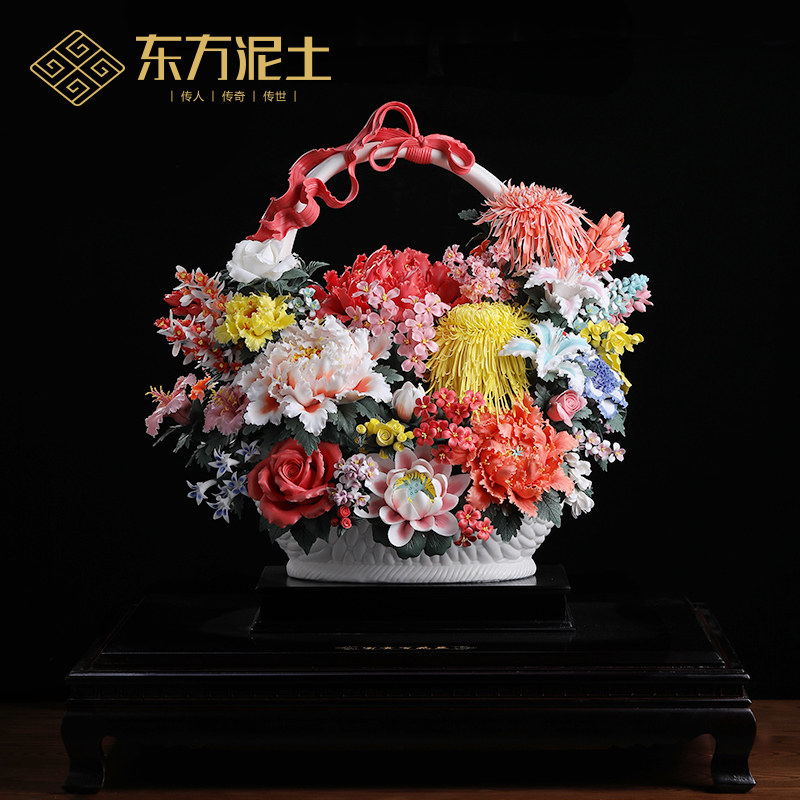 东方泥土《花开富贵》新中式手工陶瓷花篮别墅酒店大厅装饰工艺品