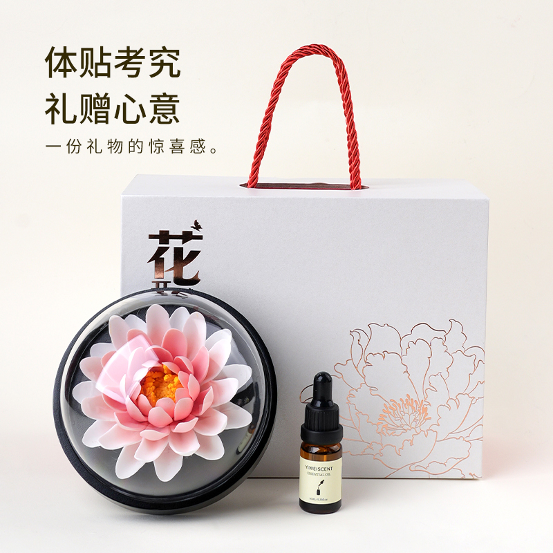 送朋友礼物伴手礼高档香薰摆件
