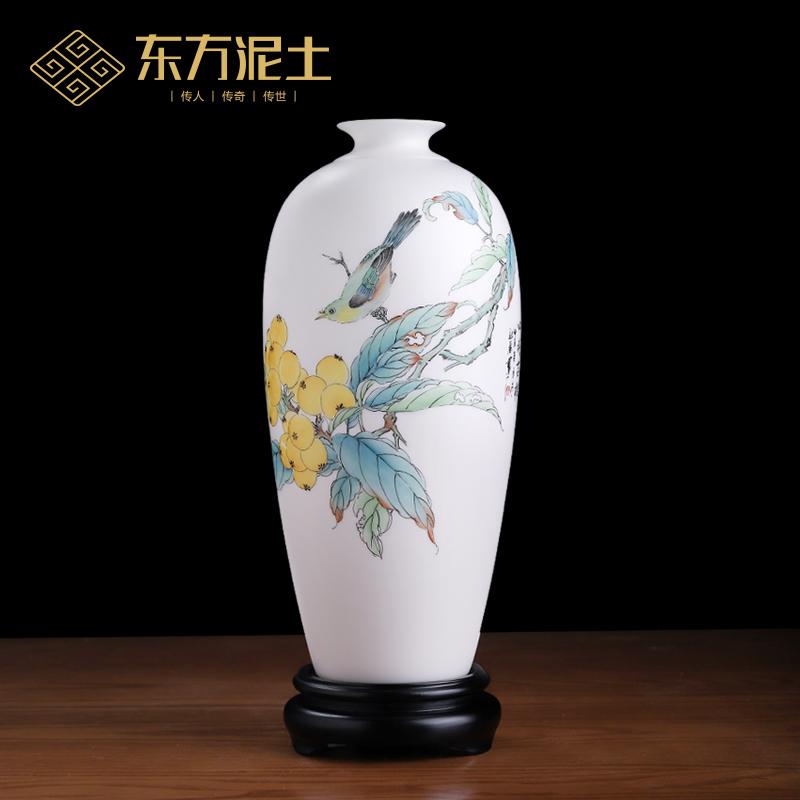 《四時吉祥》大师手绘花瓶