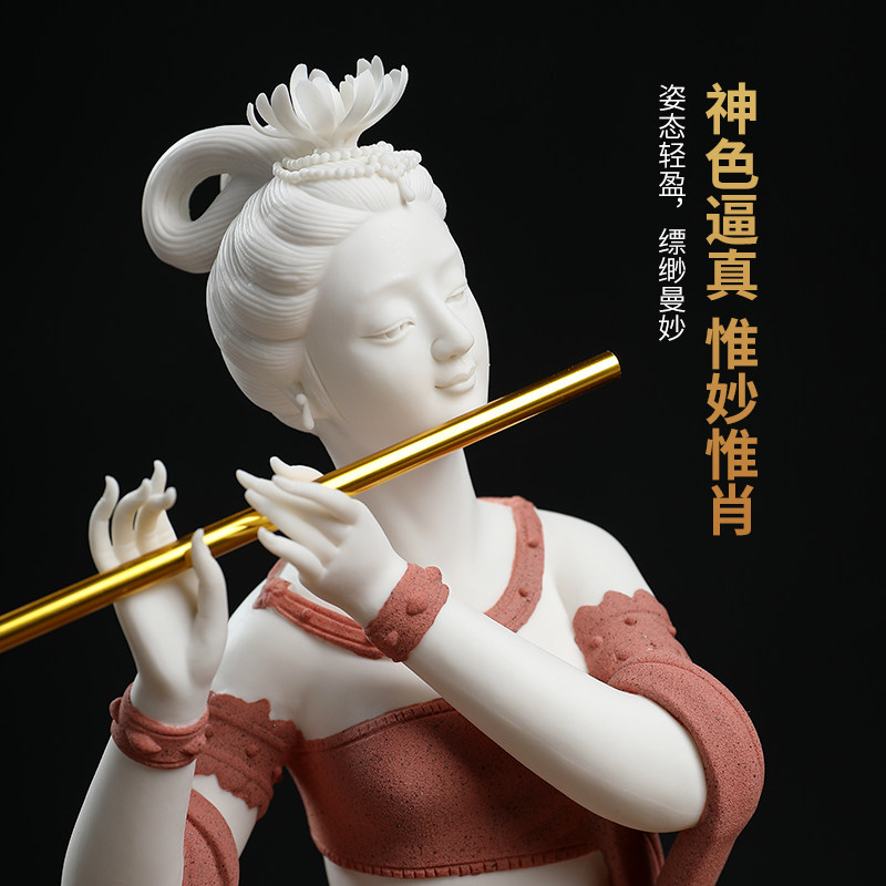 东方泥土敦煌舞女飞天雕塑艺术品 德化白瓷仕女中式陶瓷工艺摆件