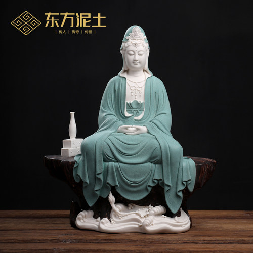 东方泥土禅定观音德化白瓷摆件