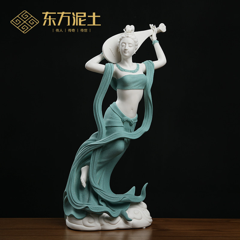 东方泥土 敦煌飞天系列《反弹琵琶》摆件 陶瓷雕塑艺术工艺品装饰