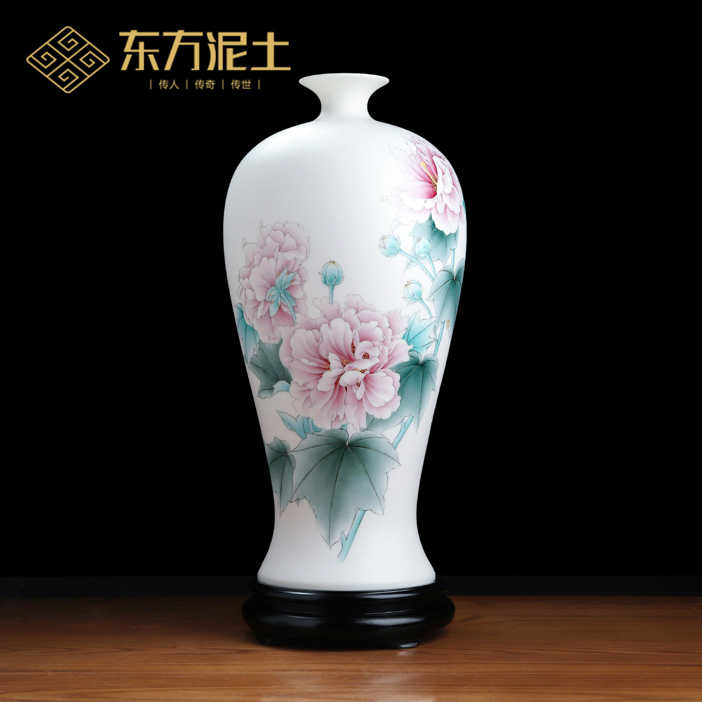 东方泥土花开富贵羊脂玉瓷陶瓷手绘牡丹花大花瓶高档客厅装饰摆件