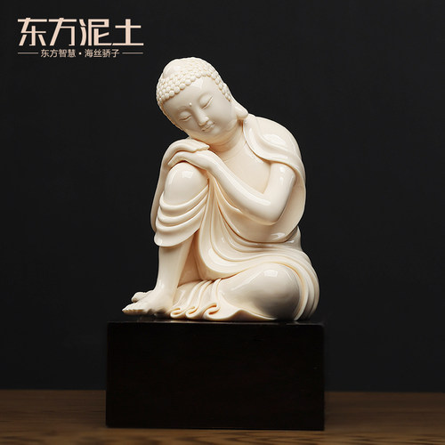 省大师郑建忠手签版作品佛印摆件