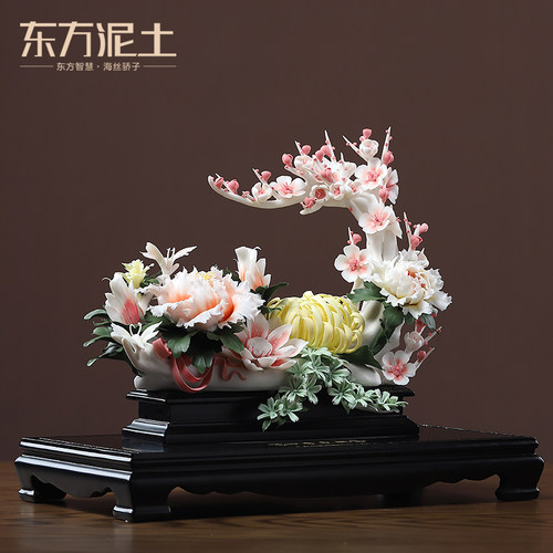 工艺陶瓷新中式风乔迁开业礼品