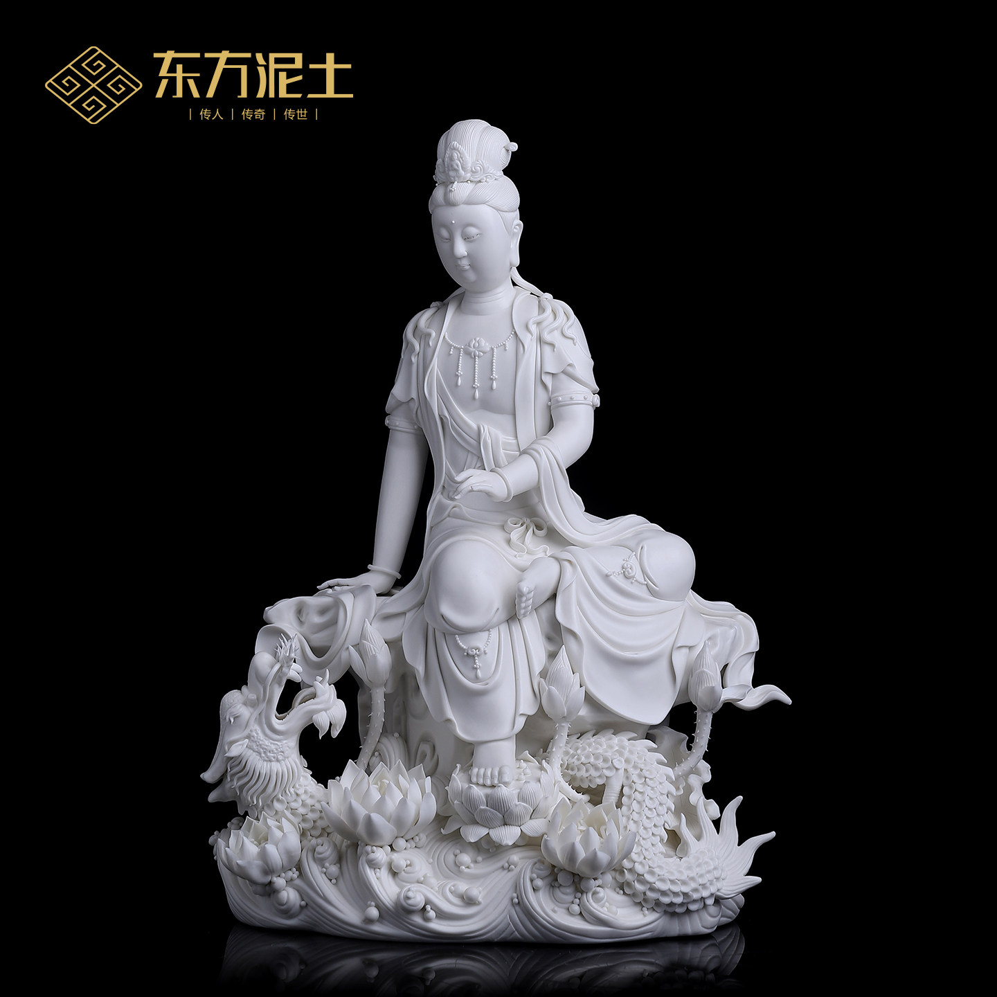 东方泥土刘铭志《乘龙观音》陶瓷观音佛像摆件手签收藏工艺品书房