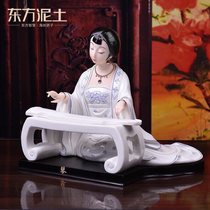 东方泥土 古典美女摆件中式陶瓷器客厅书房博古架装饰品/琴棋书画
